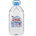 Вода Святой Источник 5л*2
