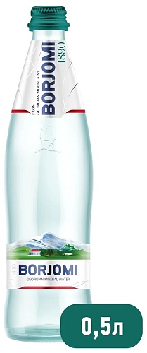 Минеральная вода Боржоми 0,5л*12 стекло