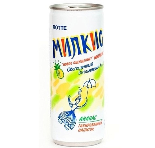 Напиток Милкис Ананас 0,25л*30 ж/б 